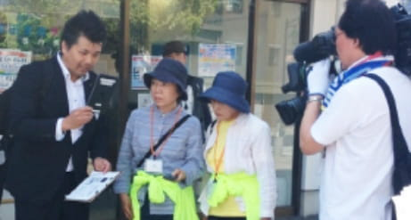 認知症高齢者の見守り