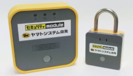 セキュリティmoduleの開発