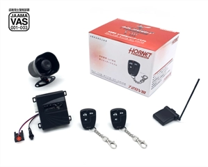 専用リモコンタイプ