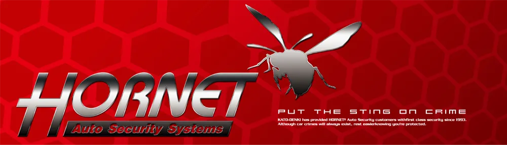 hornetイメージ