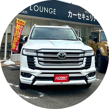 STEP2 ご提案・お見積