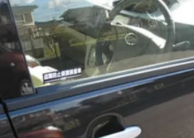 セキュリティ装着をアピール